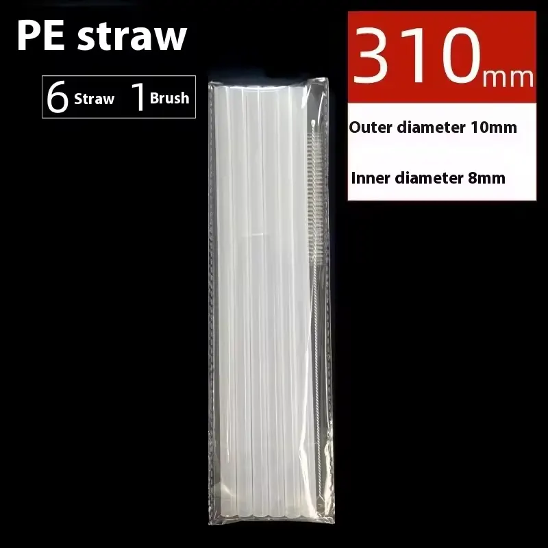 PE straws
