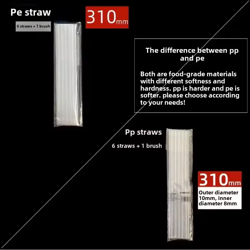 PE straws